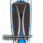 Φουσκωτή σανίδα SUP 10'8 325cm Bahamas Homathlon HA-25032  