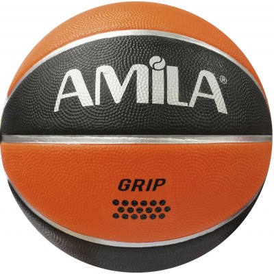 Amila Basket Ball 41515