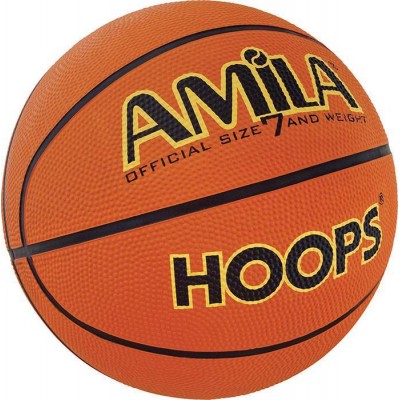 Amila Μπάλα Basket 41491