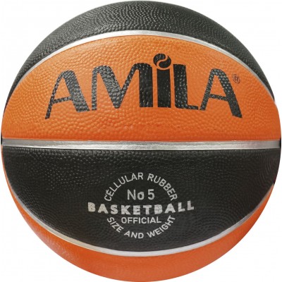 Amila Μπάλα Basket 0BB-41502 - 41502