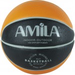 Amila Μπάλα Basket RB5101-SP - 41503