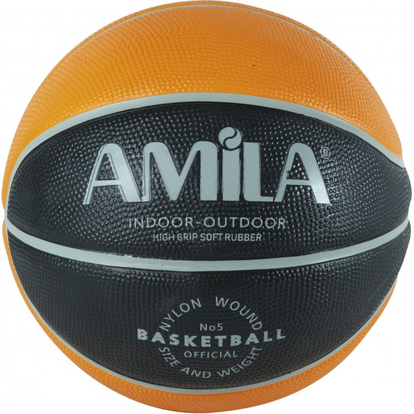 Amila Μπάλα Basket RB5101-SP - 41503