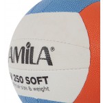 Μπάλα Volley AMILA 41604 GV-250 Cyan-Orange Νο. 5