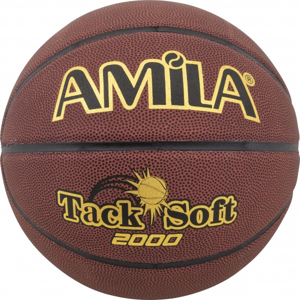 Amila Μπάλα Basket TS2000 - 41645