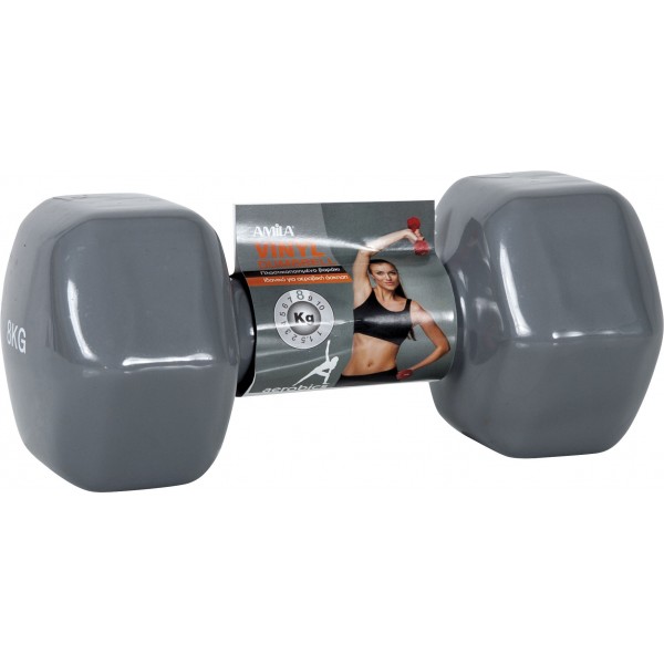 Amila  Vinyl Dumbbell 8Kg - 44122