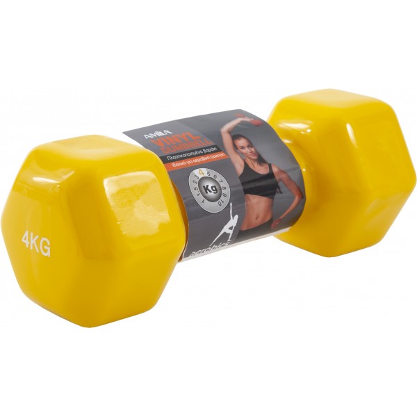 Amila  Vinyl Dumbbell 4Kg - 44409