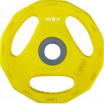 Amila Δίσκος με επένδυση λάστιχου. 1.25 kg Φ28 - 44414