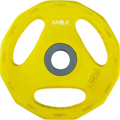 Amila Δίσκος με επένδυση λάστιχου. 1.25 kg Φ28 - 44414