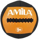 Amila  Wall Ball Nylon Vinyl Cover 9Κg - 44695