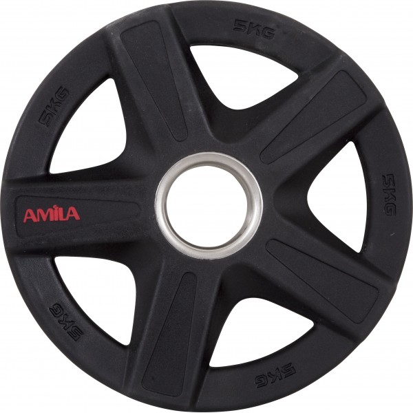 Amila Δίσκος PU Series 50mm 5Kg - 84643