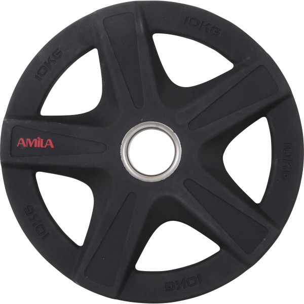 Amila Δίσκος PU Series 50mm 10Kg - 84644