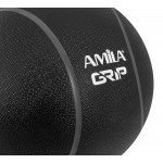 Μπάλα Medicine Ball AMILA Grip 2Kg 84752