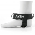 Amila Foot Trainer - 88258