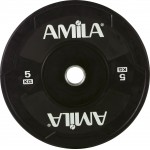 Amila Δίσκος Black W Bumper 50mm 5Kg - 90306