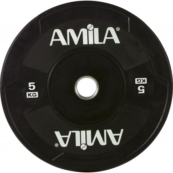 Amila Δίσκος Black W Bumper 50mm 5Kg - 90306