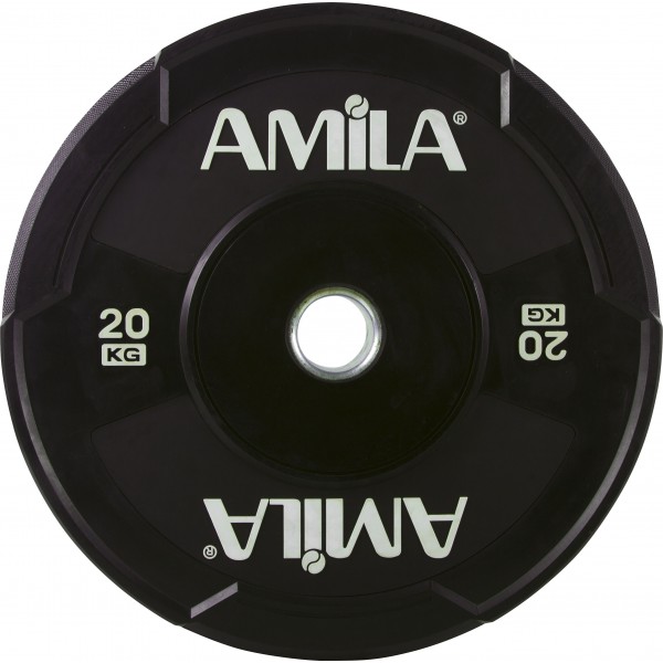 Amila Δίσκος Black W Bumper 50mm 20Kg - 90308