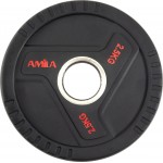 Amila Δίσκος TPU 50mm 2.50Kg - 90320