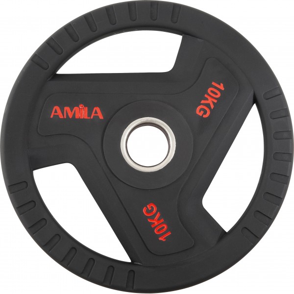 Amila Δίσκος TPU 50mm 10.00Kg - 90322