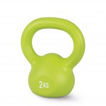 AMILA Kettlebell Plastic Series 2Kg 90481