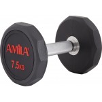 Amila Aλτήρας Δεκάγωνος TPU Series - 7.5Kg - 90623