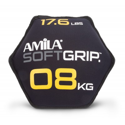 Amila 90754 Δίσκος Βαρίδιο Soft Grip 8Kg