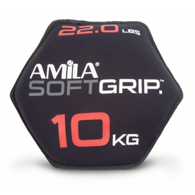 Amila 90755 Δίσκος Βαρίδιο Soft Grip 10Kg