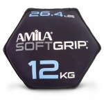 Amila 90756 Δίσκος Βαρίδιο Soft Grip 12Kg