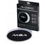 Amila Δίσκοι Ολίσθησης Gliding Pads Γκρι - 95953