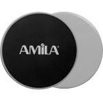 Amila Δίσκοι Ολίσθησης Gliding Pads Γκρι - 95953