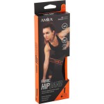 Λάστιχο Αντίστασης AMILA Fabric HipBand Light 96620