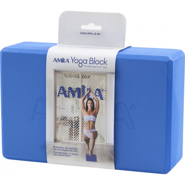 Amila Τούβλο για Yoga. Μπλε - 96840