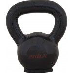 Amila Kettlebell Cast Iron Rubber Base 6Kg - 44521