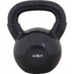 Amila Kettlebell Vinyl Cover 20Kg - 44509