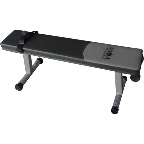 Amila Πάγκος Multi Function Flat Bench 43910 