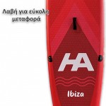 Φουσκωτή σανίδα SUP 315cm Ibiza Homathlon HA-25033