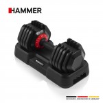 Hammer StrongLock 4.0 Ρυθμιζόμενος Αλτήρας 25kg