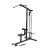 Power Train Mini Home Gym PF-15020 Τροχαλία - Functional Trainer