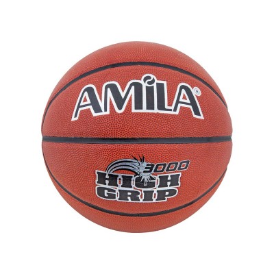Amila Μπάλα Basket HG3000 41508