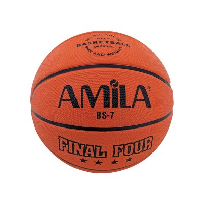 Amila Μπάλα Basket Μπάσκετ 41507