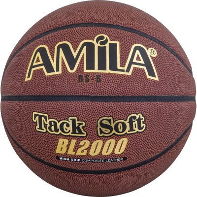 Amila Μπάλα Basket BL2000 41646