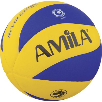 Amila Volley Ball 41630