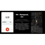 Xiaomi Kingsmith Walking Pad A1 Pro Ηλεκτρικός Αναδιπλούμενος Διάδρομος Γυμναστικής 1.0HP 2 Έτη Εγγύηση Ελληνικής Αντιπροσωπείας